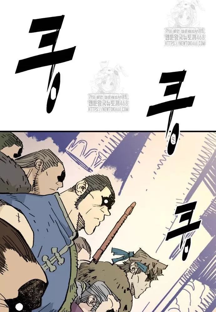 page_82