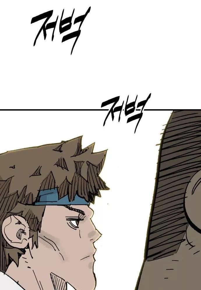 page_89