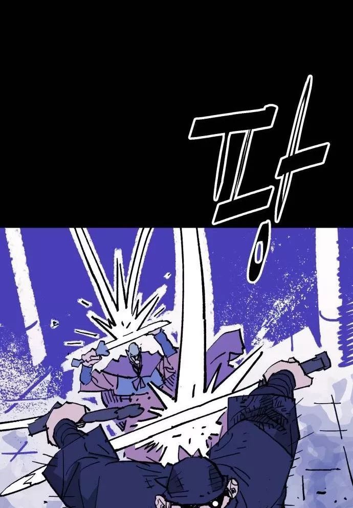 page_99