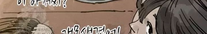 page_113