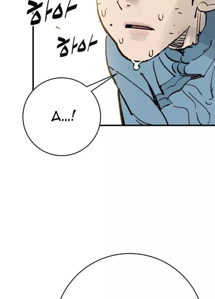 page_144