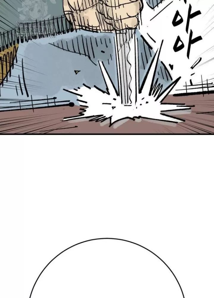 page_150
