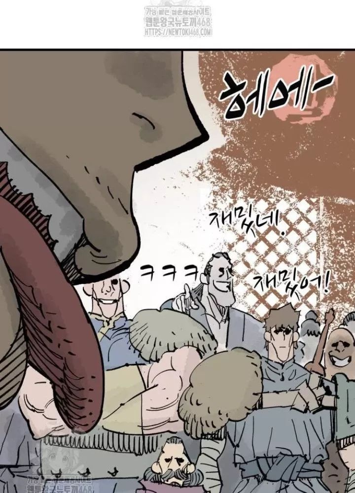 page_214