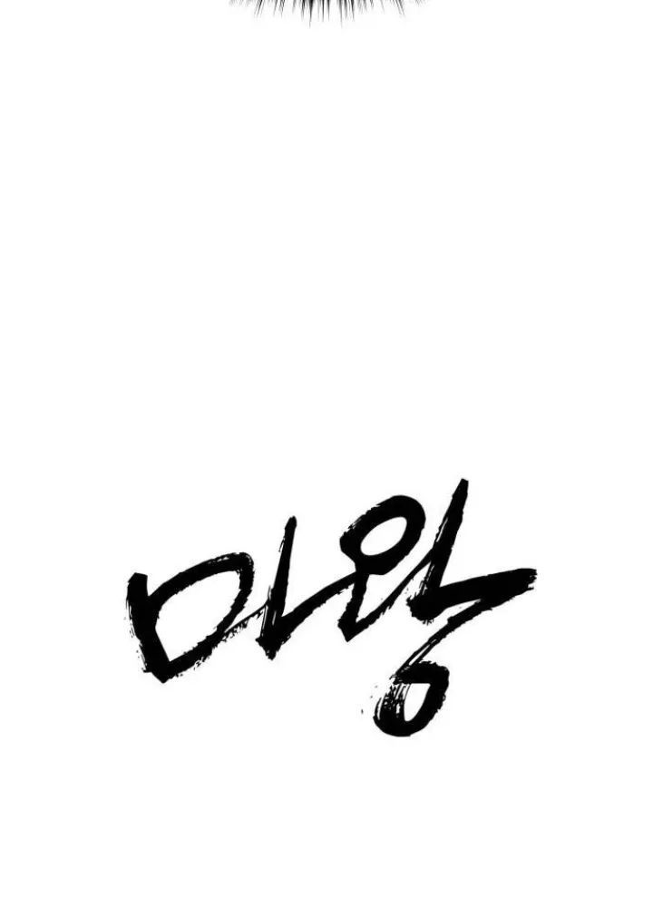 page_230