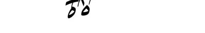 page_55
