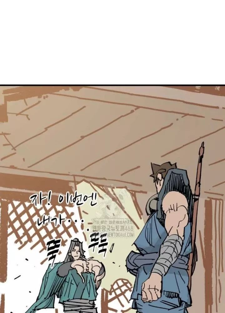 page_135