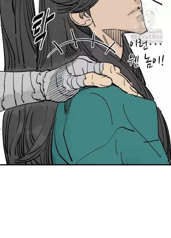 page_139