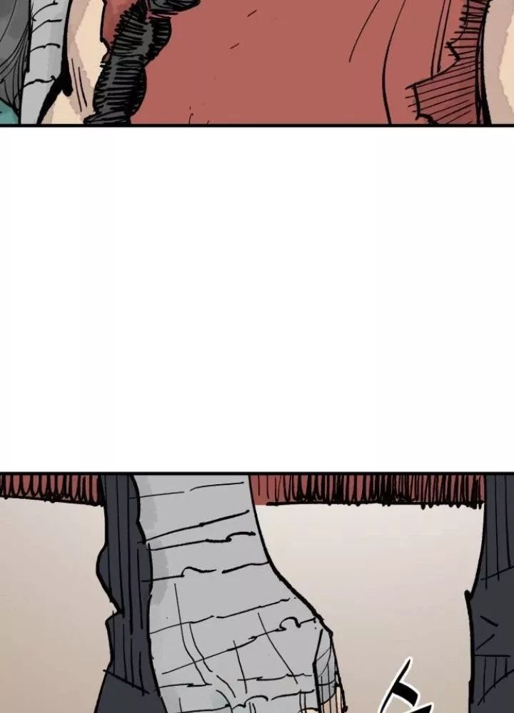 page_143