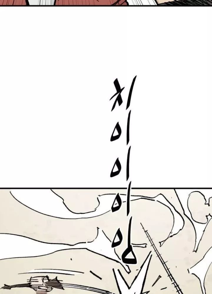 page_163