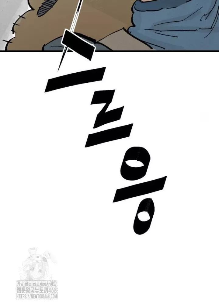 page_167