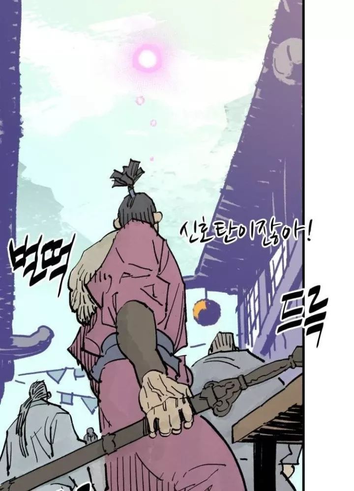 page_211