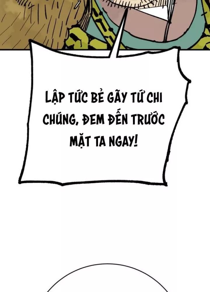 page_219