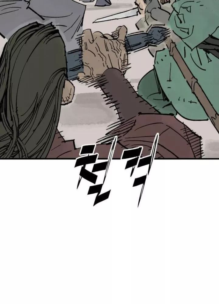 page_41