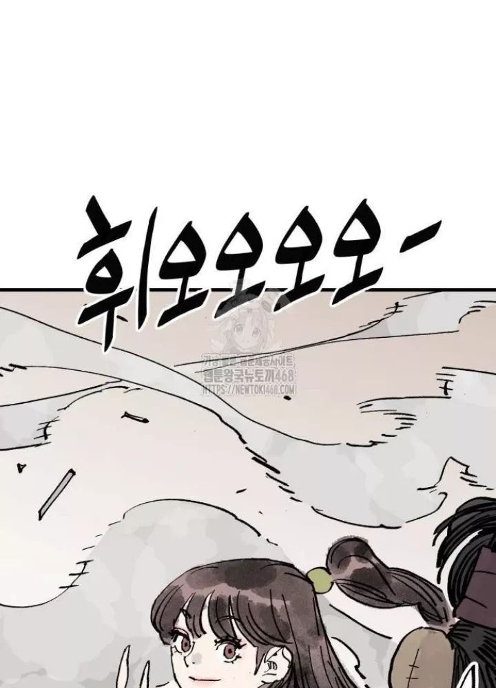 page_71