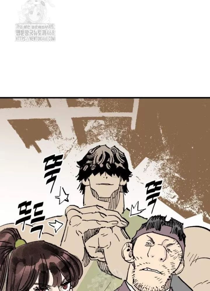 page_85