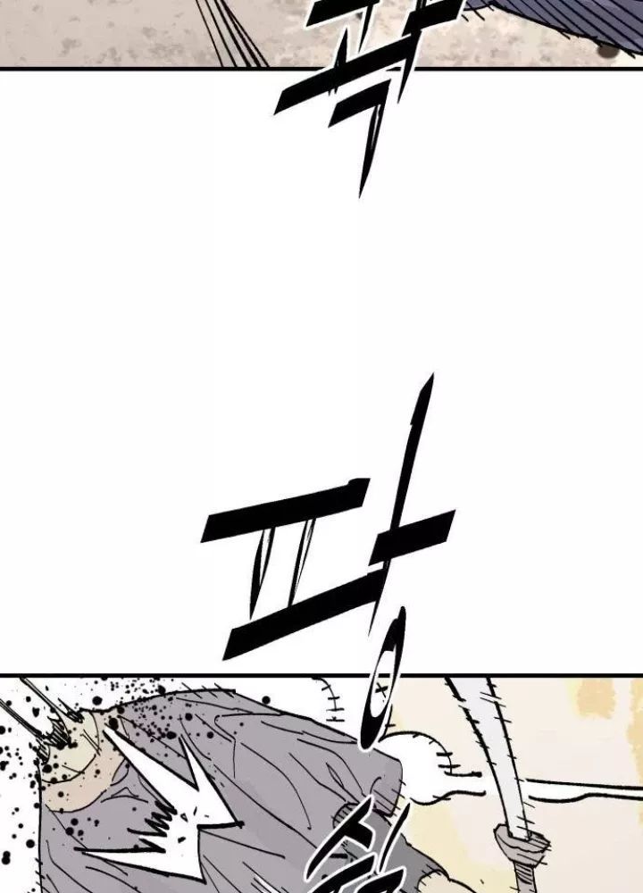 page_95