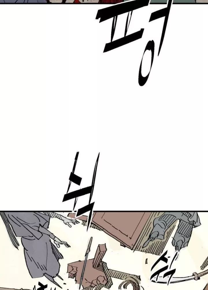 page_99