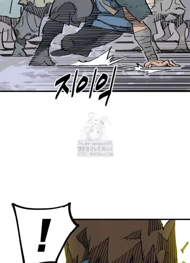 page_141