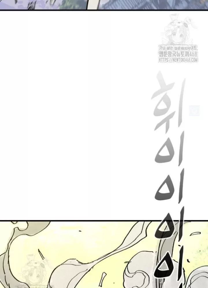 page_159