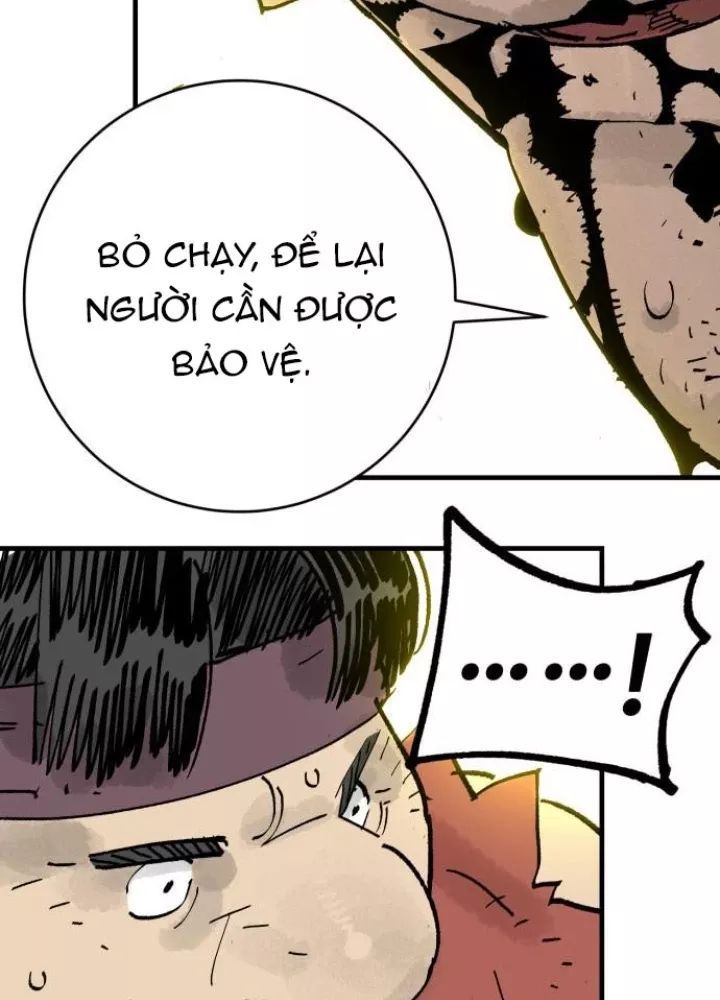 page_205