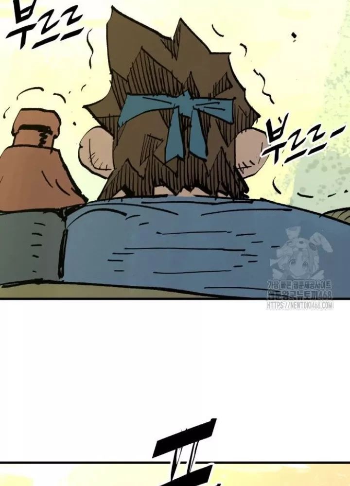 page_215