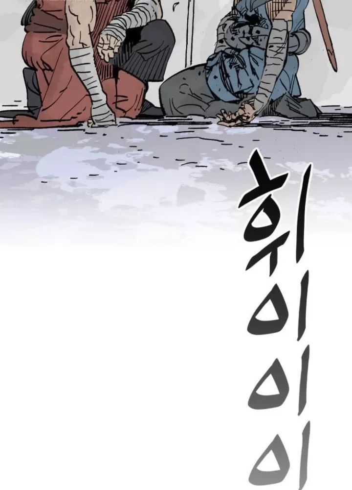 page_221