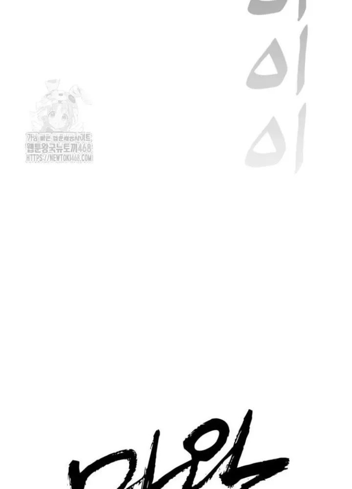 page_223