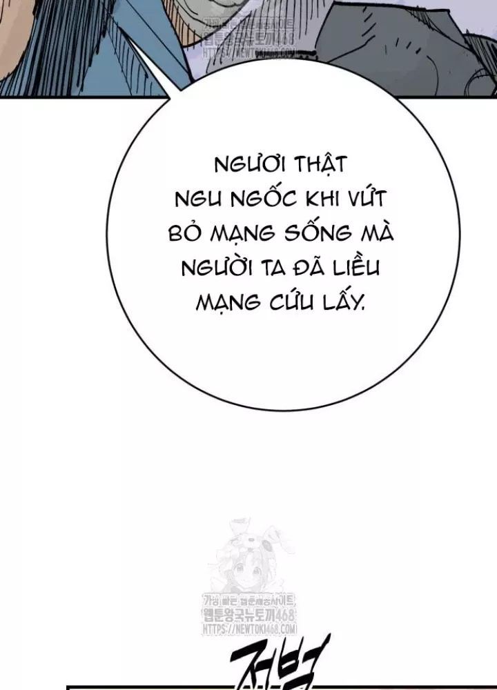 page_23