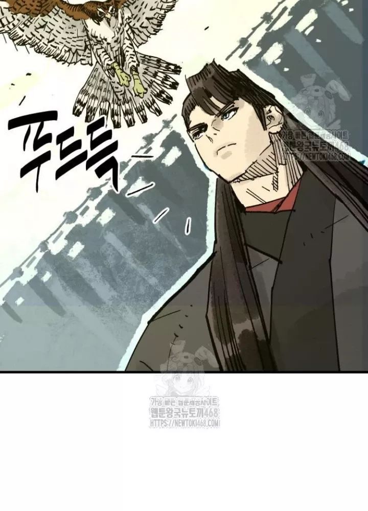 page_45