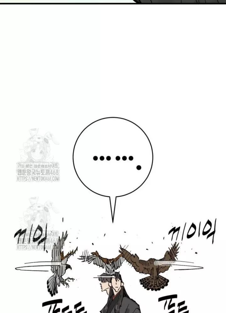 page_49