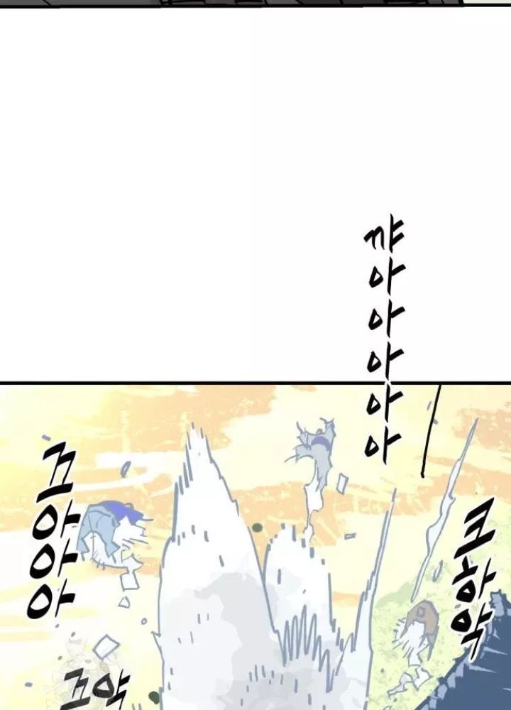 page_59