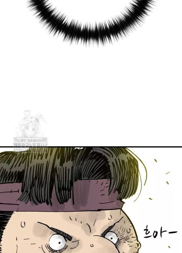page_87