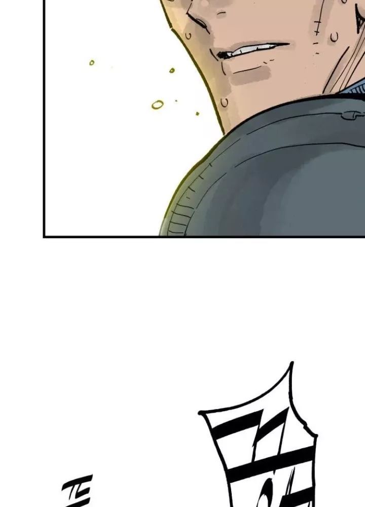 page_99