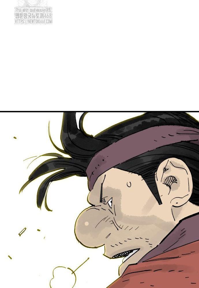 page_108