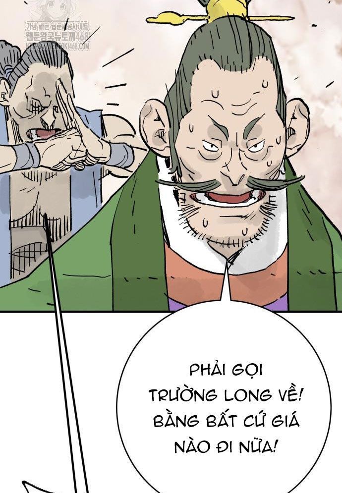 page_112