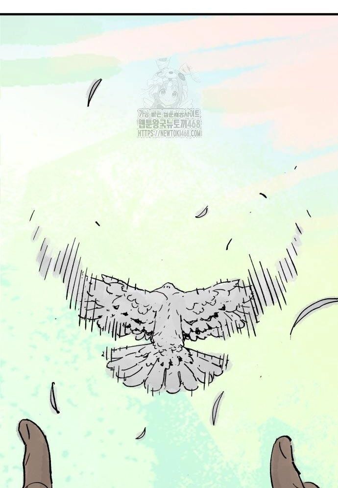 page_118