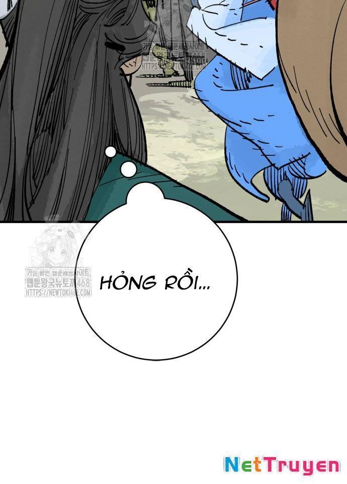 page_16