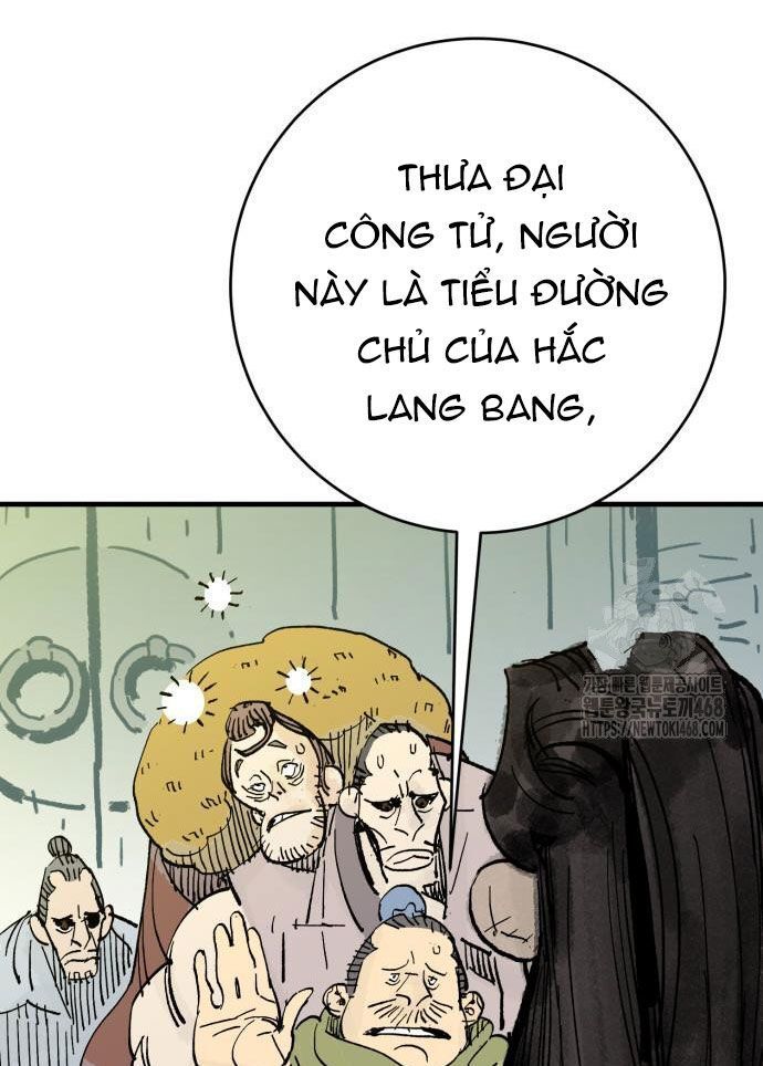 page_17