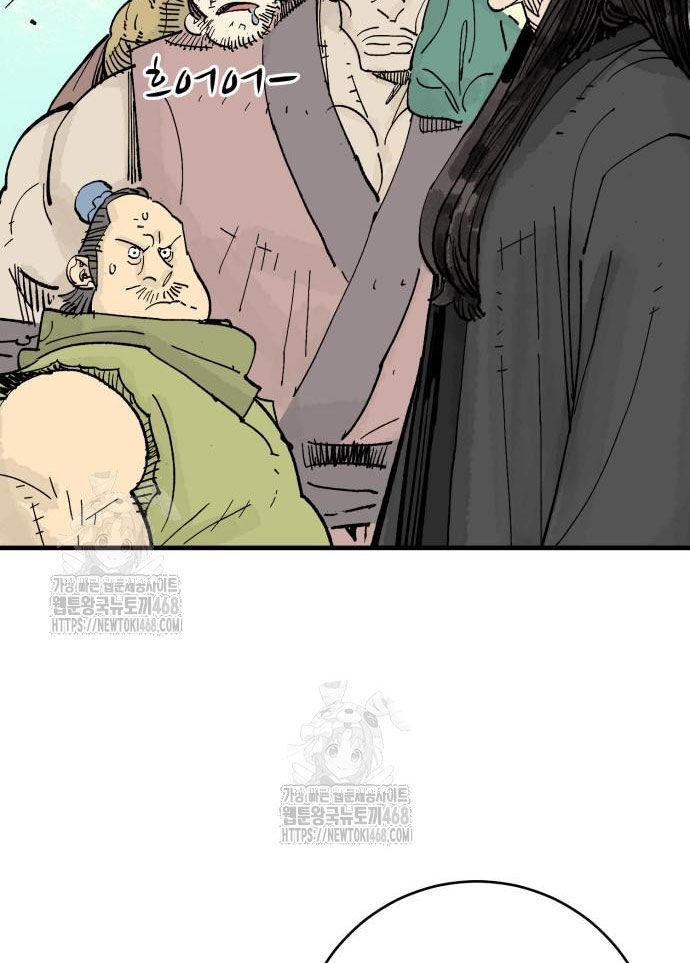 page_27