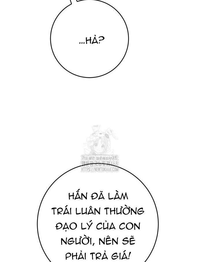 page_33