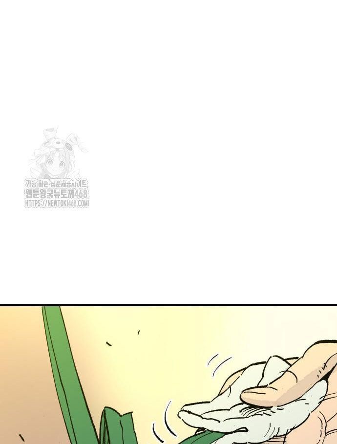 page_40