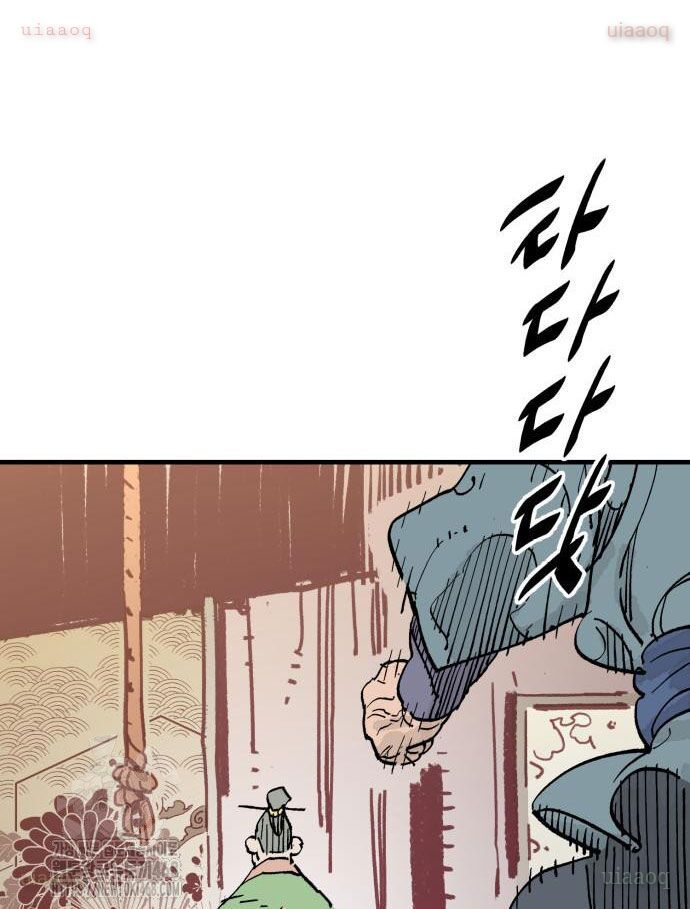 page_43