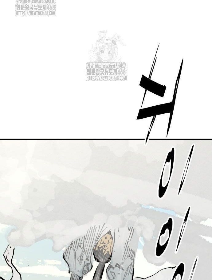 page_53