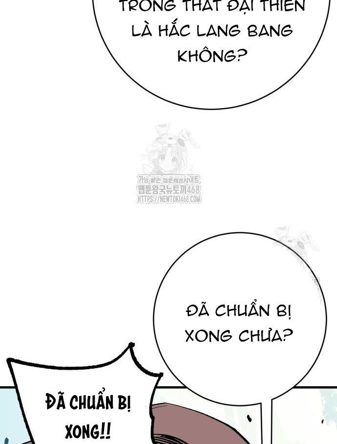 page_57