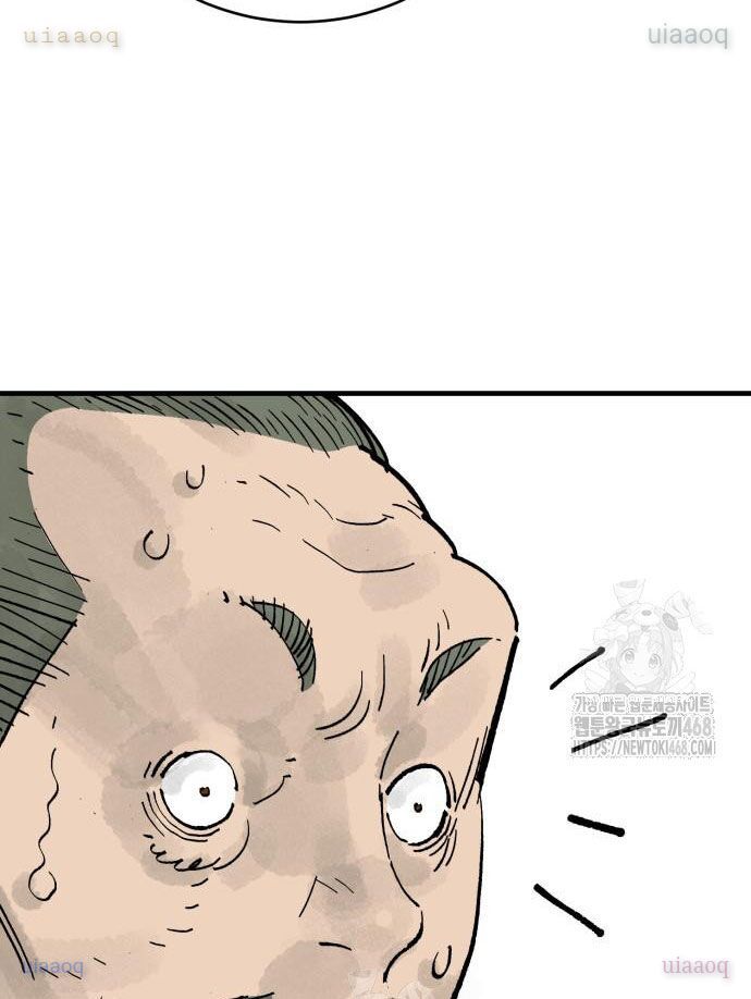 page_83