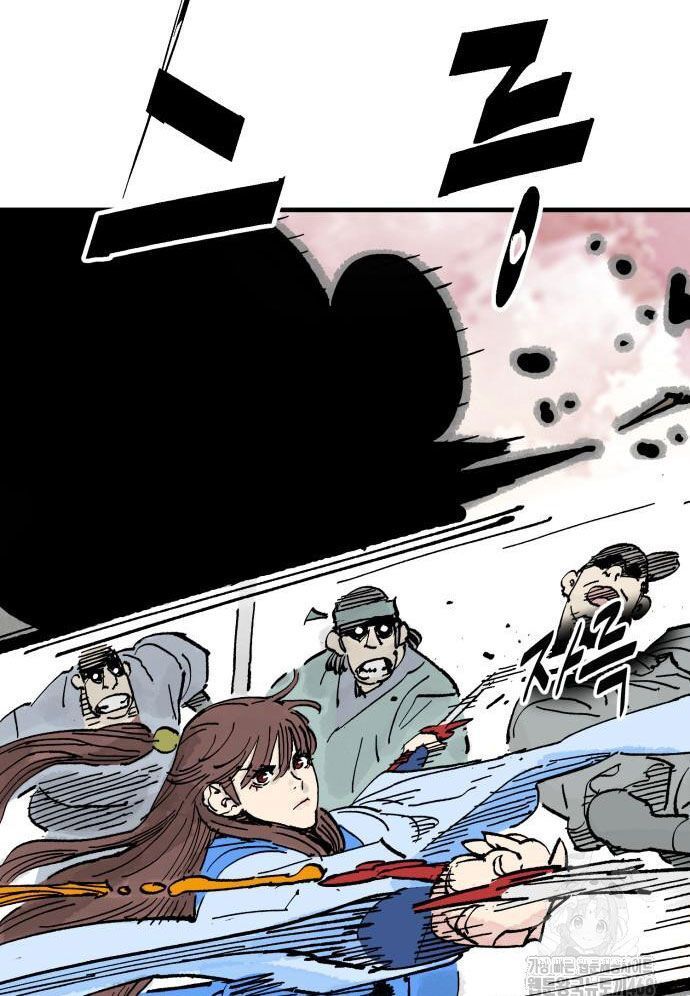 page_98
