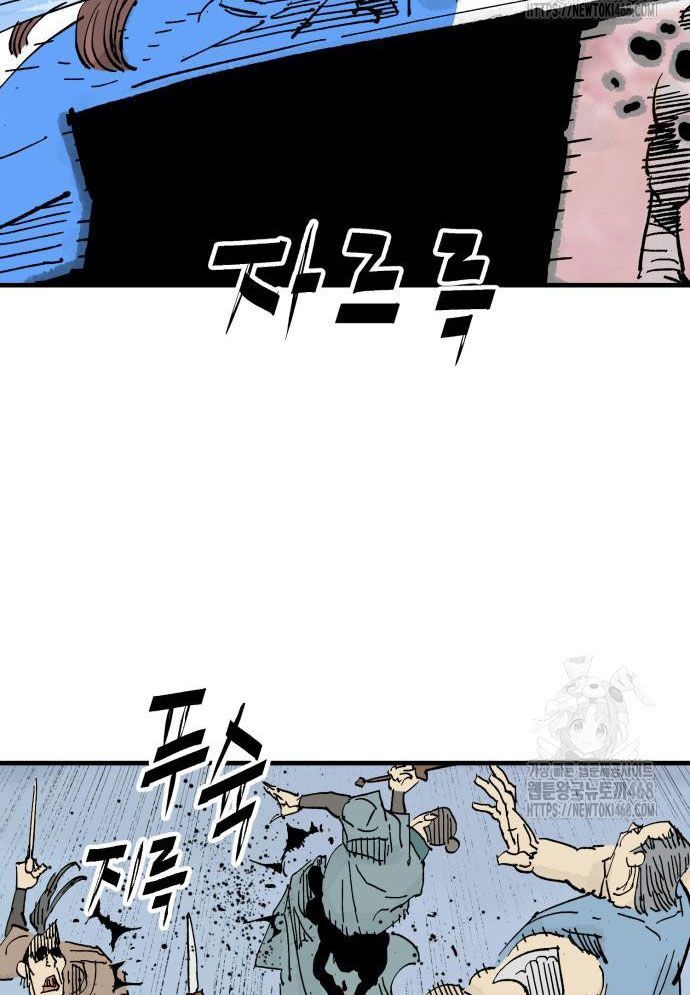 page_99