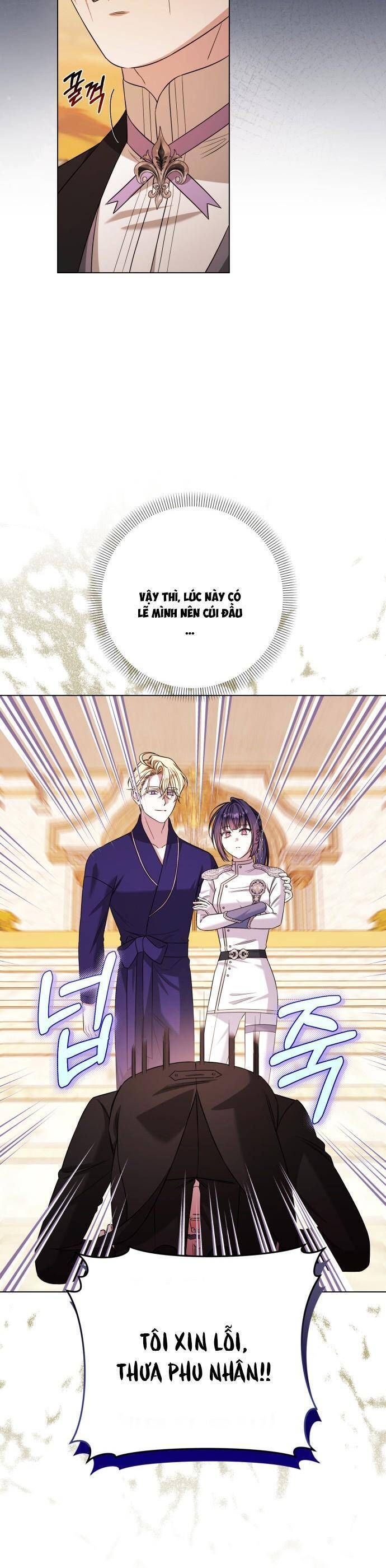 page_15