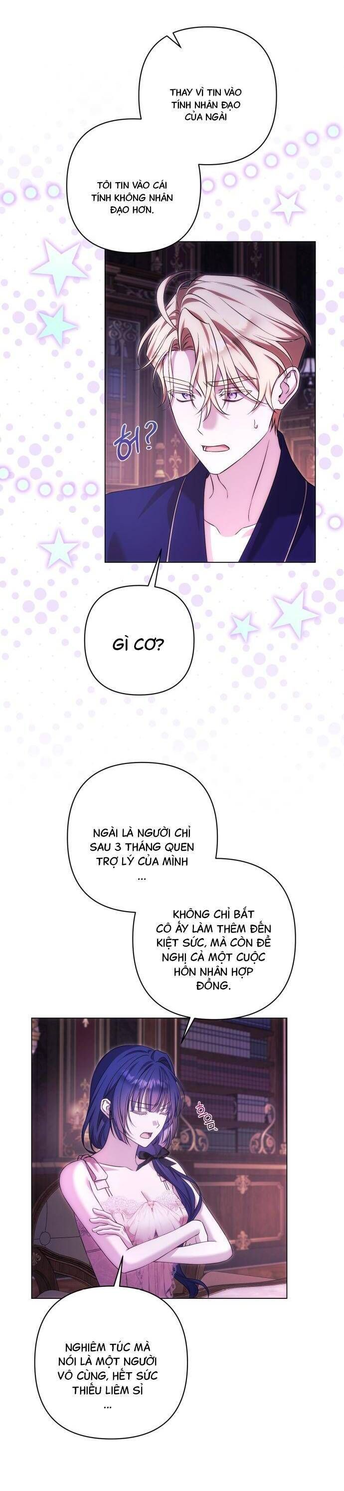 page_17