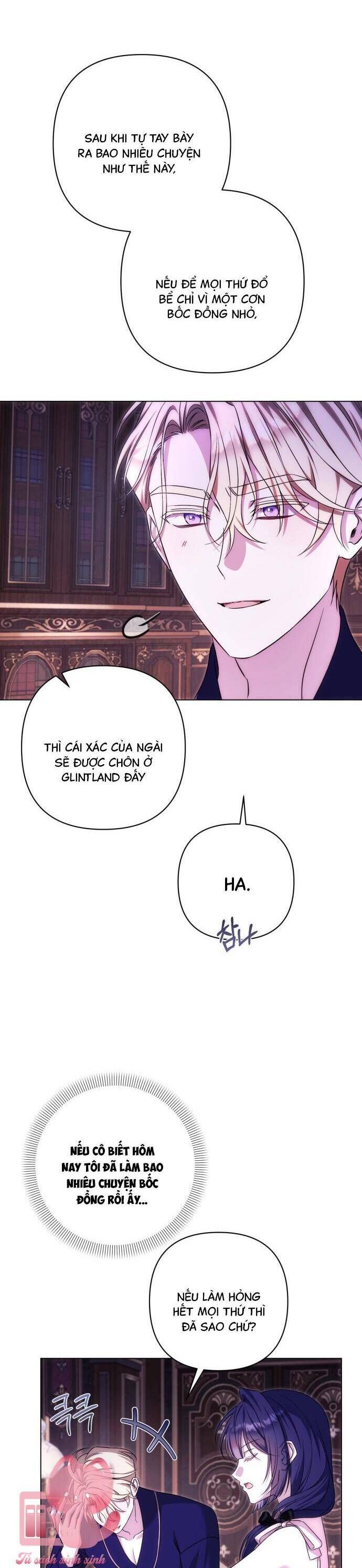 page_18